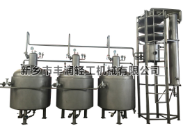 脫水機開機準(zhǔn)備工作